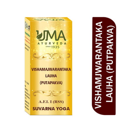 Uma Ayurveda Vishamjwarantak Lauha (Putpakva) Tablets - Fever Control Immunilogical Jwar - 10n