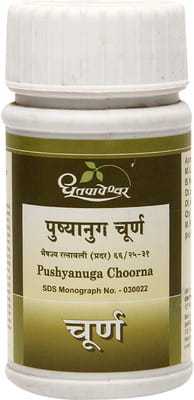 View product image 1