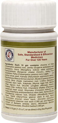 View product image 2