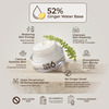 Ginger6 Energizing Pepti Cream 52% Ginger Extract Water For Anti-Wrinkle & Skin Firming - 50Ml