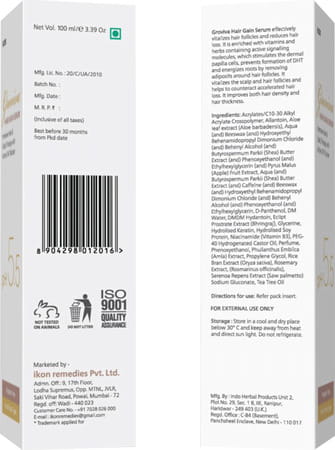 Groviva Hair Gain Serum 100 Ml (Pack Of 1)