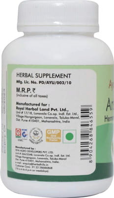 View product image 4