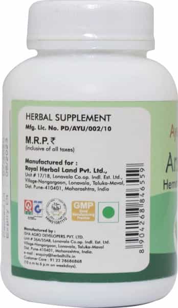 Ayur Champ - Pack Of 4 -Arso Vedic | Piles Hemorrhoid | Herbal Supplement | 500Mg 60 Tablets