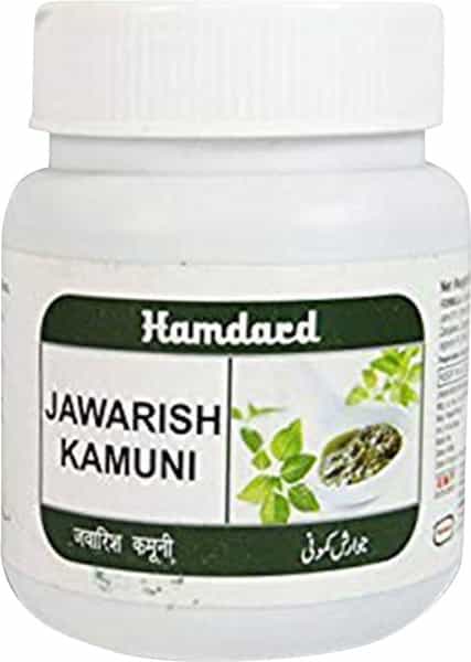 Hamdard Jawarish Kamuni 1 Kg