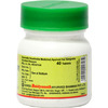 Baidyanath Asli Ayurved Gandhak Rasayan - 40 Tablets (Pack Of 2)