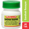 Baidyanath Asli Ayurved Gandhak Rasayan - 40 Tablets (Pack Of 2)