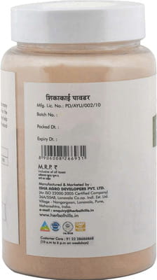 View product image 2