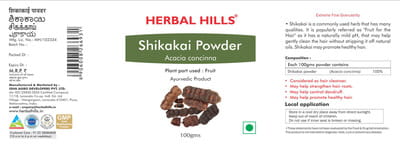 View product image 4