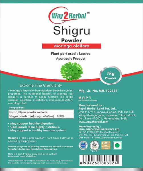 Way2herbal Shigru Moringa Olifera Powder - 1Kg