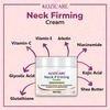 Kozicare Neck Firming Cream With Glutathione Vitamin C E Niacinamide & Kojic Acid - 50Gm
