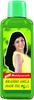 Baidyanath Brahmi Amla Hair Oil | 200 Ml