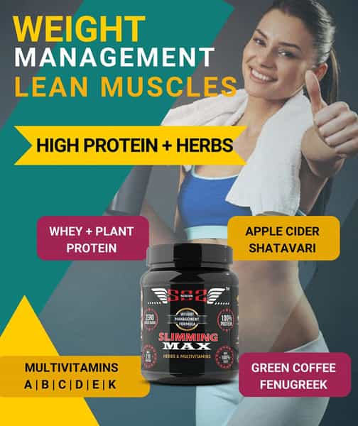 Sos Nutrition Slimming Max Weight Loss Chocolate Whey Protein -909G (Skin Glow Healthy Hair)