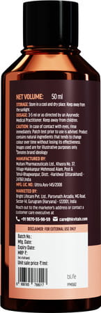 Healthkart Hk Vitals Nourish Hair Oil With Rosemary | Amla | Bhringraj (50ml)