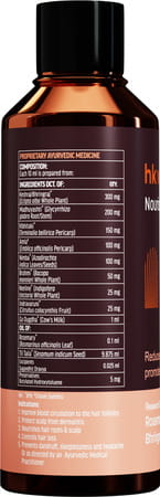 Healthkart Hk Vitals Nourish Hair Oil With Rosemary | Amla | Bhringraj (50ml)