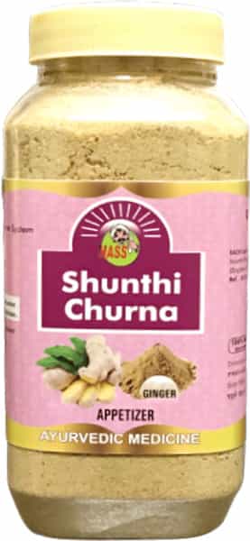 Hass Shunthi Churna - Shunthi Powder - Dry Ginger Powder- For Tea For Throat (1X250 Gram)