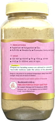 View product image 2