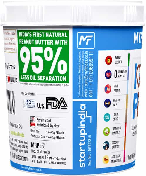Myfitness Honey Smooth Peanut Butter