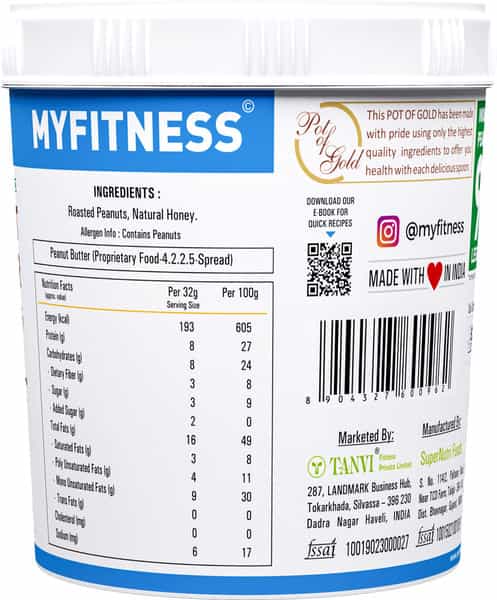 Myfitness Honey Smooth Peanut Butter