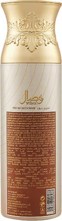 Ajmal Wisal Dhahab & Wisal Deodorant Spray For Men & Women (200 Ml Pack Of 2)