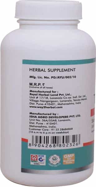 Way2herbal Triphala | Healthy Digestion - 120 Tablets