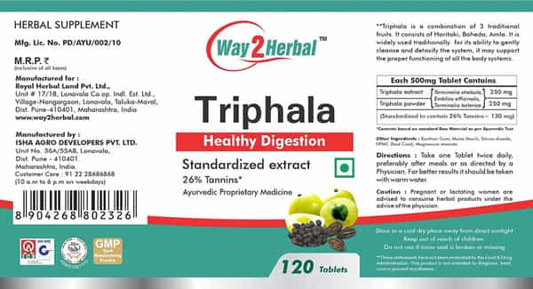 Way2herbal Triphala | Healthy Digestion - 120 Tablets