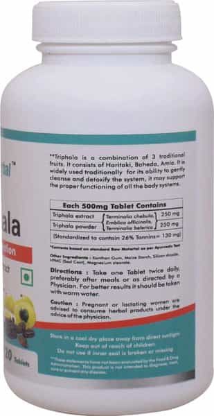 Way2herbal Triphala | Healthy Digestion - 120 Tablets