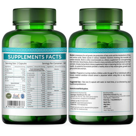Simply Herbal Biotin Capsule 90 No'S
