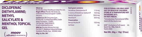 Moov Advance Fast Pain Relief Diclofenac Gel - 30 Gm (33% Extra)
