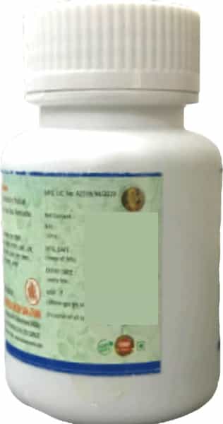 Hass Bhaskaralavana Choorna - Lavanbhaskar Churna - For Gas For Acidity For Indigestion (1X250 Gm)