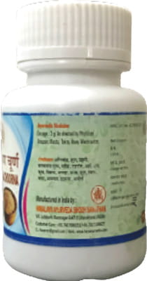 View product image 4