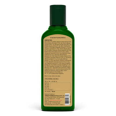 View product image 2