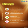 Dhootapapeshwar Swamala Compound - 500G