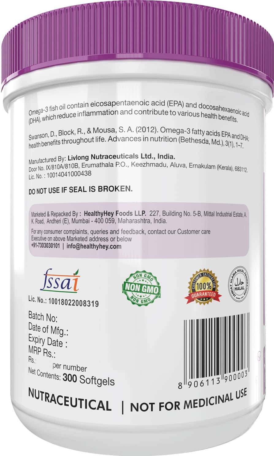 Buy HEALTHYHEY SARDINE FISH OIL OMEGA 3 FOR WOMEN AND MEN 300 SOFTGEL