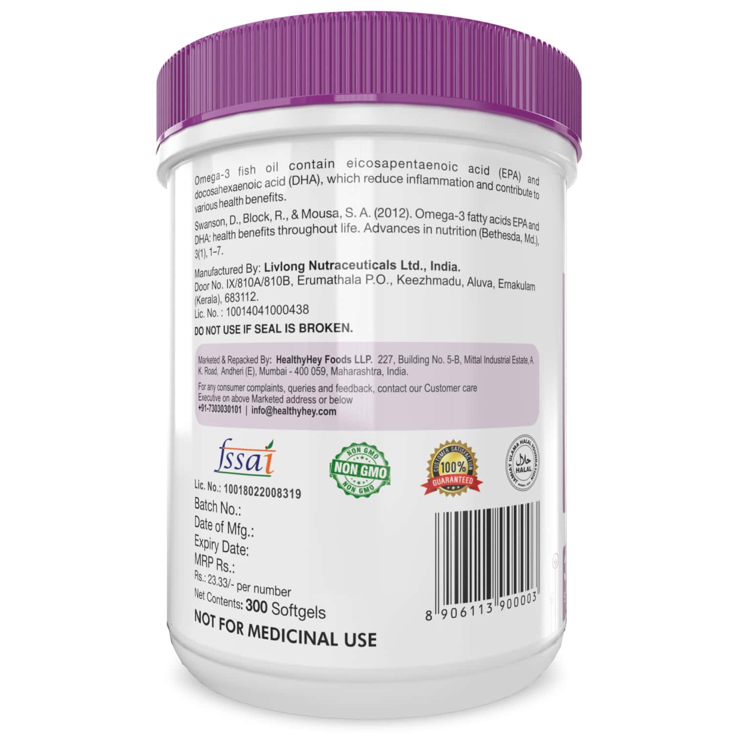 Buy HEALTHYHEY SARDINE FISH OIL OMEGA 3 FOR WOMEN AND MEN 300 SOFTGEL