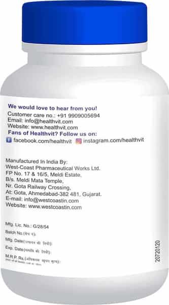 Healthvit Vitamin B12 1500Mcg - 60 Tablets