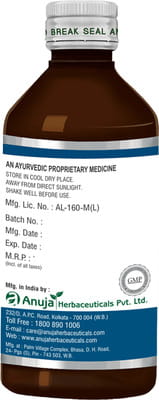 View product image 2