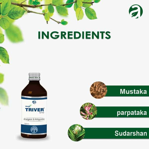 Anuja Triver Syrup - 300 Ml