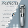 Philips Multi Grooming Kit Mg3760/33 11-In-1 Face Head And Body - All-In-One Trimmer