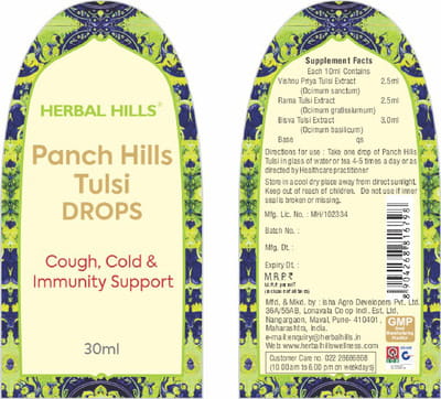 View product image 2