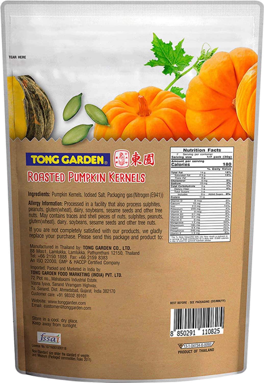 Buy TONG GARDEN ROASTED PUMPKIN KERNELS 200G POUCH Online & Get Upto 60