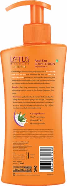 Lotus Herbals Ss Anti-Tan Bodylotion Spf-25 250 Ml