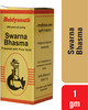 Baidyanath Asli Ayurved Swarna Bhasma -1 Gm
