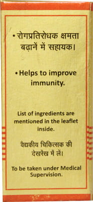 View product image 3