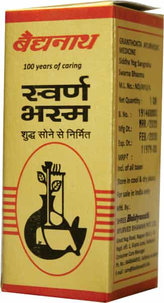 Baidyanath Asli Ayurved Swarna Bhasma -1 Gm
