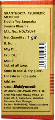 View product image 5