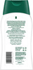 Biotique Bio White Orchid Skin Brightening Body Lotion - 180 Ml