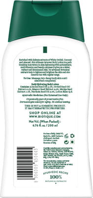 View product image 5