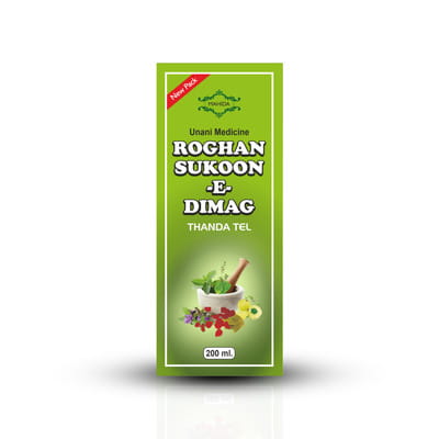 View product image 1