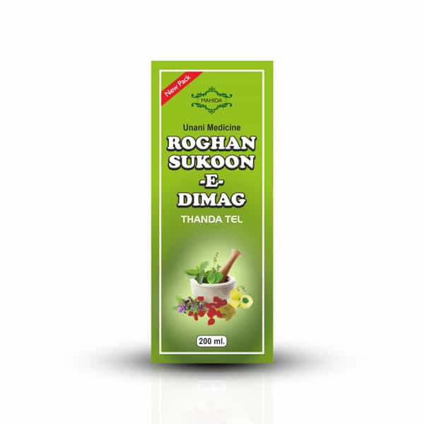 Mahida's Roghan Sukoon E Dimaag (Thanda Tel) 200 Ml