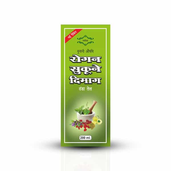 Mahida's Roghan Sukoon E Dimaag (Thanda Tel) 200 Ml
